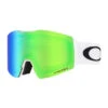 Oakley Fall Line M (7103) Skibriller - Matte White/Prizm Jade -BUB Snow Butik oakley fall line m 7103 skibriller matte whiteprizm jade 580x773p